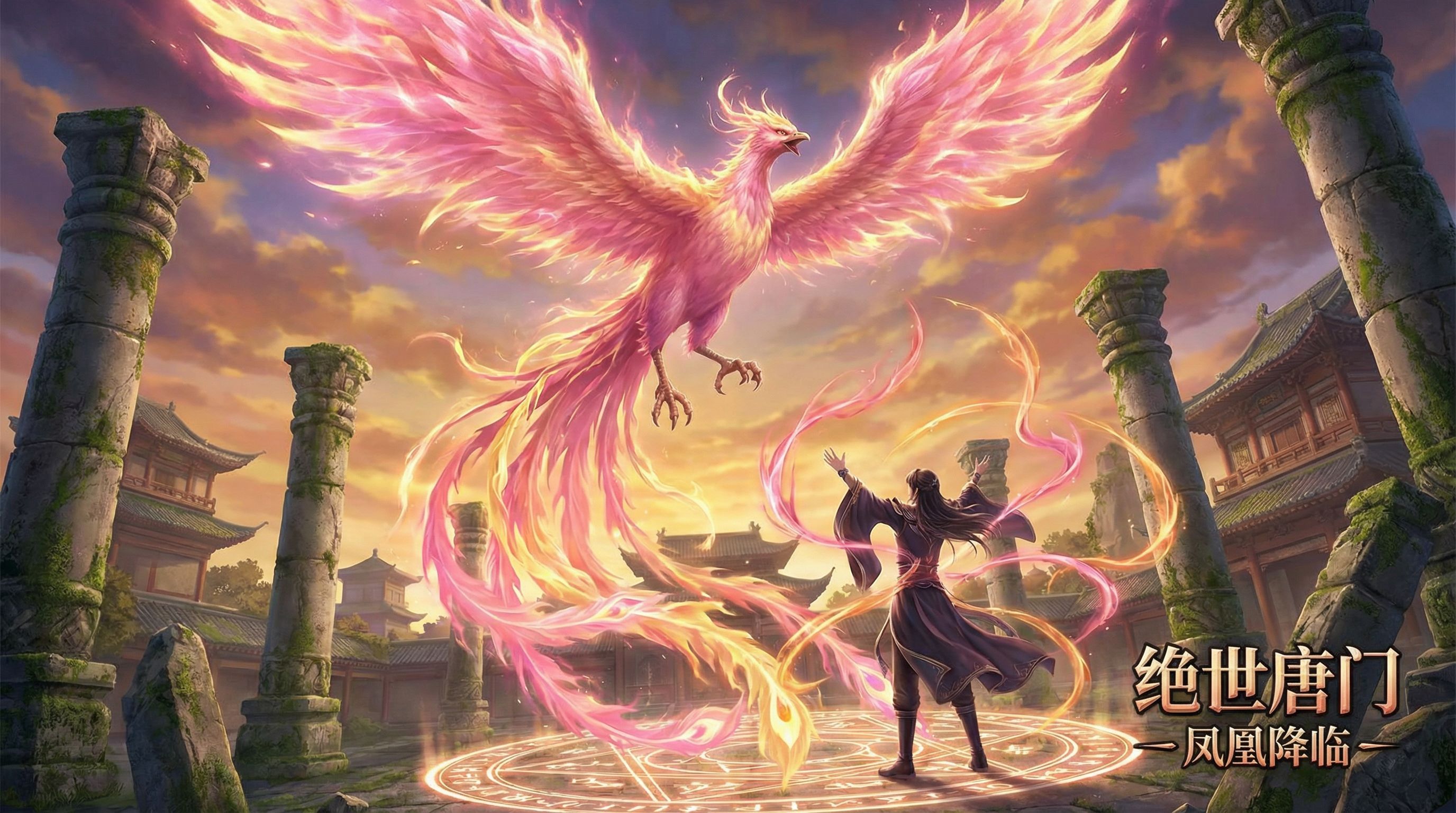 抖荫短视频特效视频